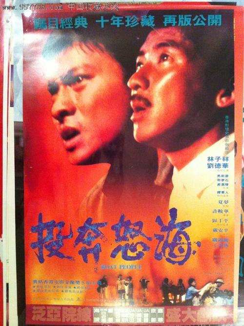 克利夫兰音乐学院文凭毕业证成绩认证